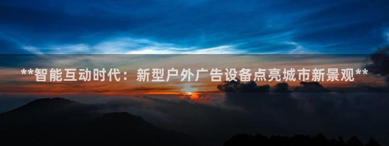 杏宇平台注册登录