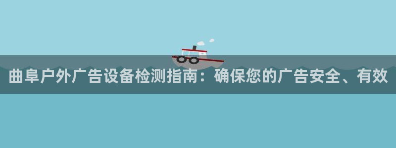 杏宇平台总代理电话