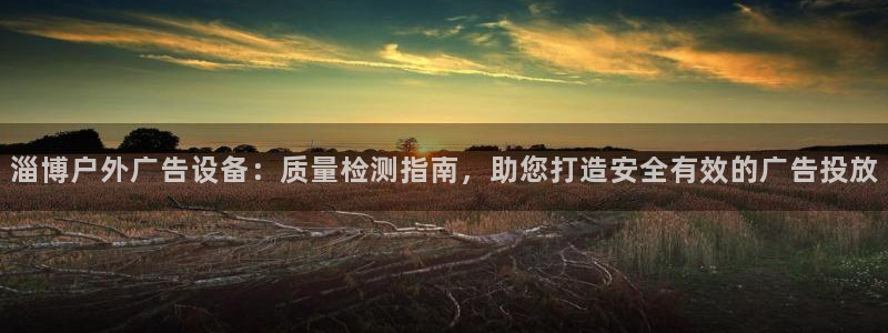 杏宇平台代理怎么样赚钱