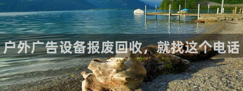 杏宇平台代理怎么赚钱的