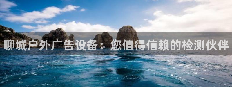杏宇平台代理