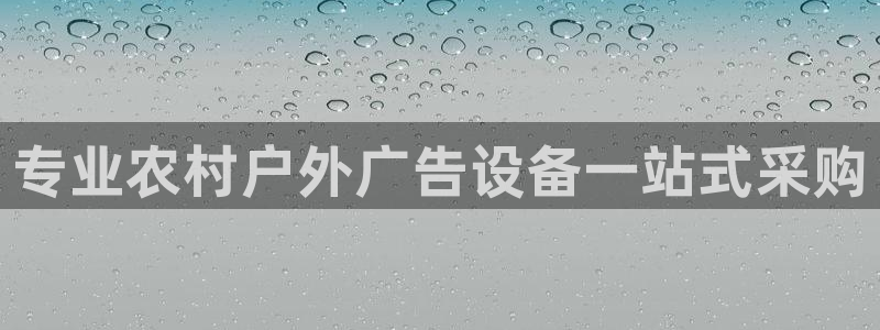 杏宇平台是什么