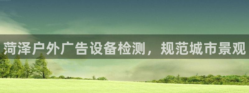 杏宇平台代理怎么样可靠吗