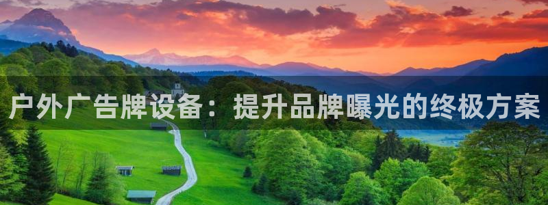 杏宇平台招商电话号码