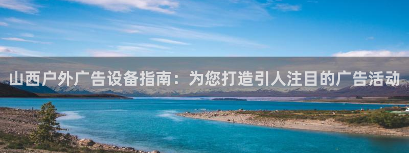 杏宇平台主管