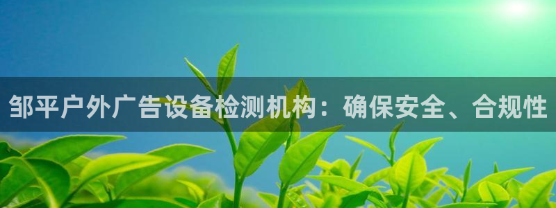 杏宇平台怎么样知乎