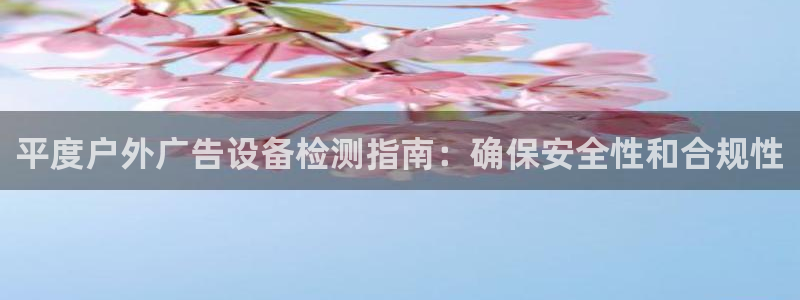 杏宇代理注册