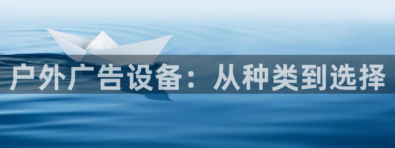 杏宇平台招商电话号码