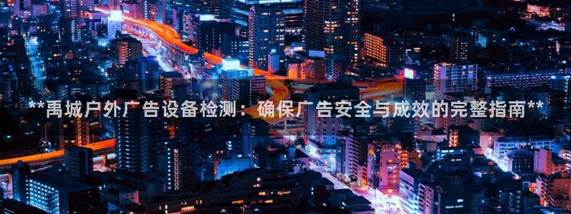 杏宇平台总代理