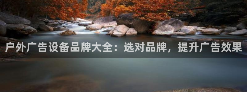 杏宇平台登录步骤是什么