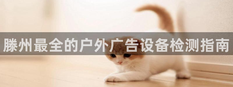 杏宇平台好吗