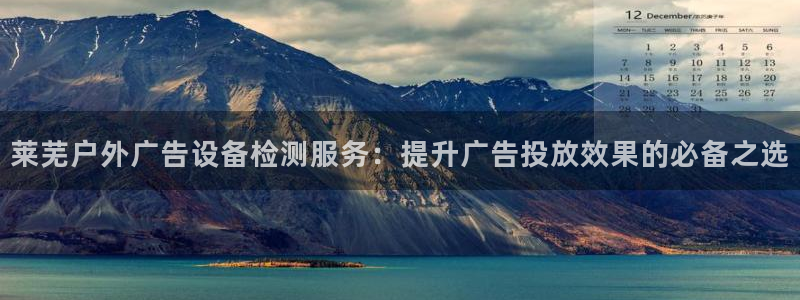 杏宇代理注册