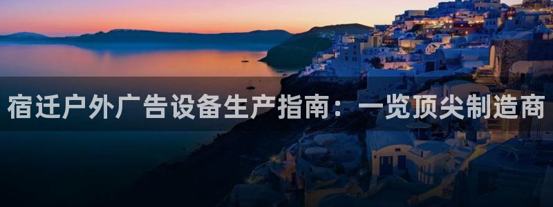 杏宇平台代理怎么赚钱