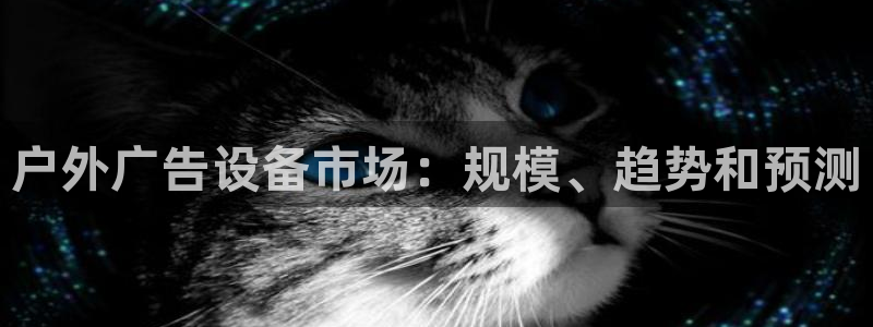 杏宇平台代理怎么样可靠吗