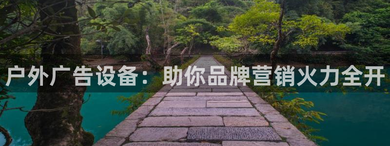 杏宇平台登录步骤是什么