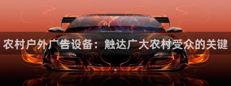 杏宇平台代理怎么样赚钱