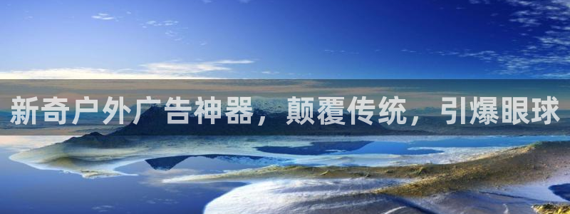 杏宇平台代理怎么赚钱