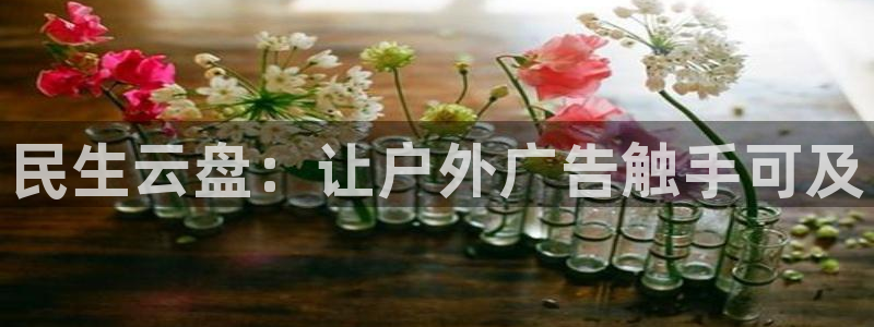 杏宇平台官网注册