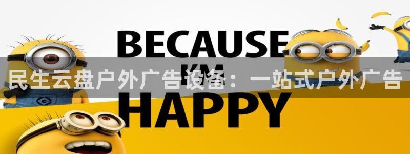 杏宇平台代理