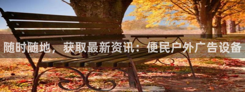 杏宇平台代理怎么样