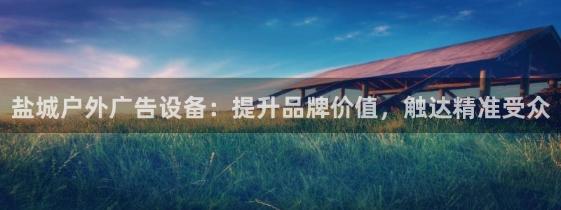 杏宇平台注册地址在哪里