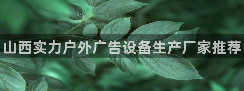 杏宇平台代理怎么赚钱