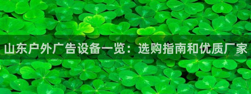 杏宇平台招商怎么样