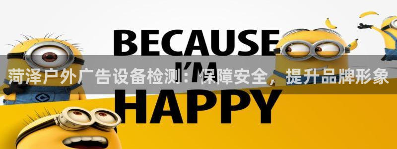 杏宇平台开户