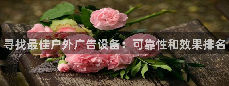 杏宇平台开户
