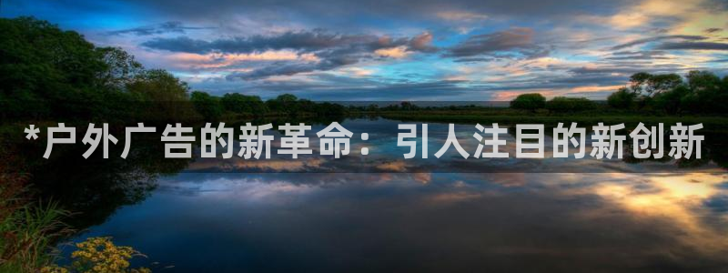 杏宇平台注册地址