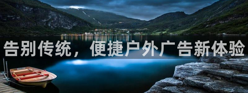 杏宇平台代理多少钱一个月