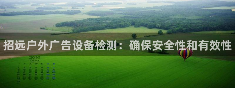 杏宇平台代理多少钱一个
