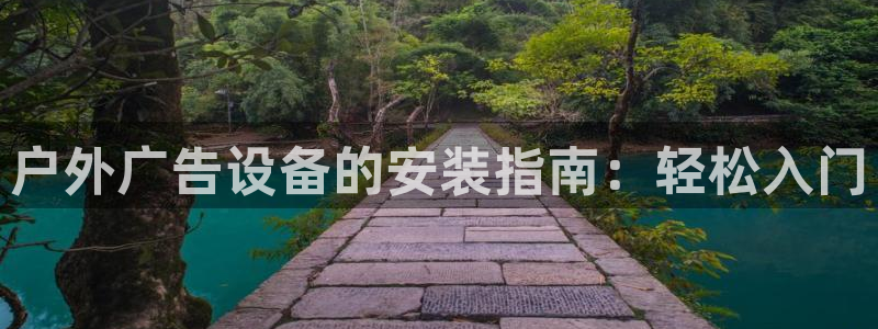杏宇平台官网注册