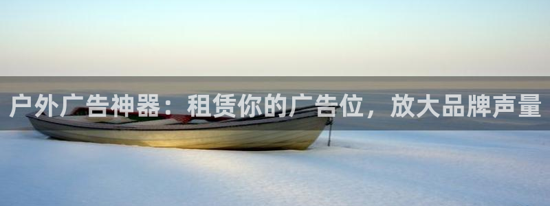 杏宇平台注册地址