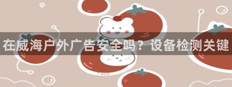 杏宇平台总代理