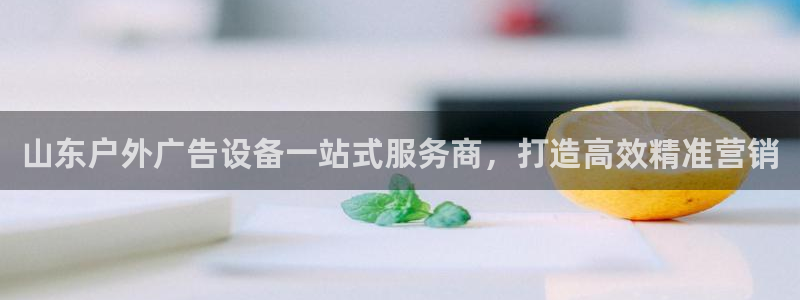 杏宇平台代理