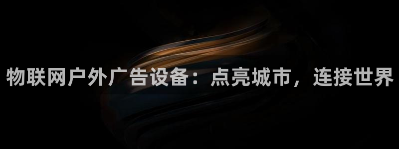 杏宇平台主管