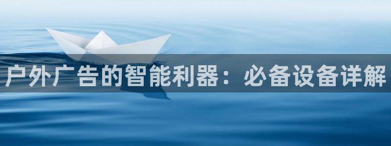 杏宇平台注册登录