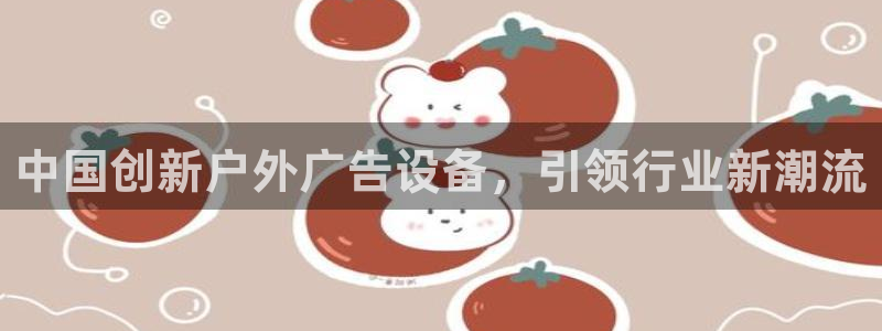 杏宇平台代理怎么样
