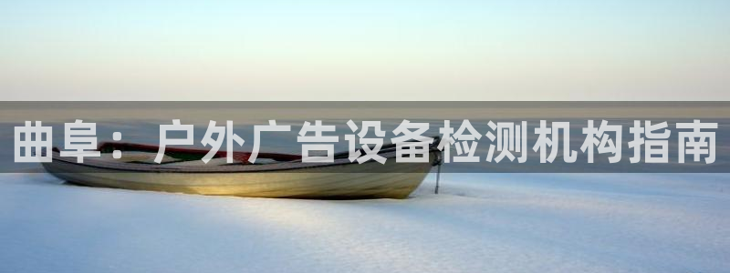 杏宇平台代理怎么样赚钱