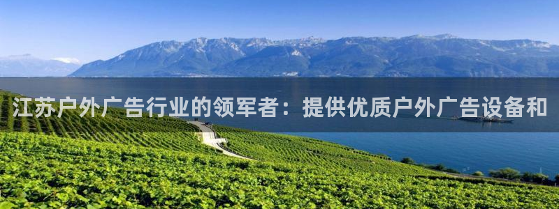 杏宇官方平台官网