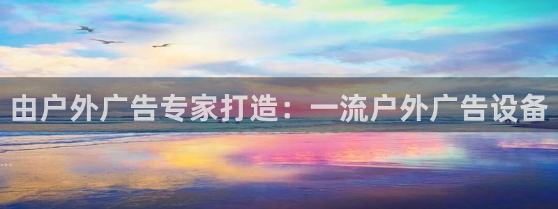 杏宇平台注册地址