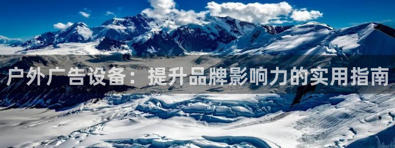 杏宇平台代理多少钱一个月