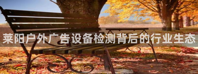 杏宇平台登录步骤是什么