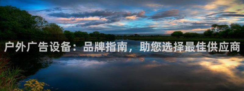 杏宇平台代理怎么赚钱的