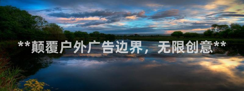 杏宇平台提现为什么这么久呢