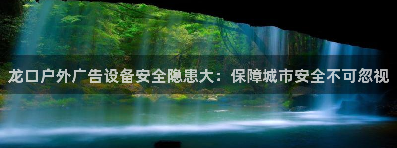 杏宇官方平台官网