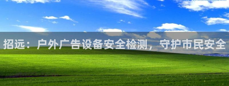 杏宇平台代理怎么样