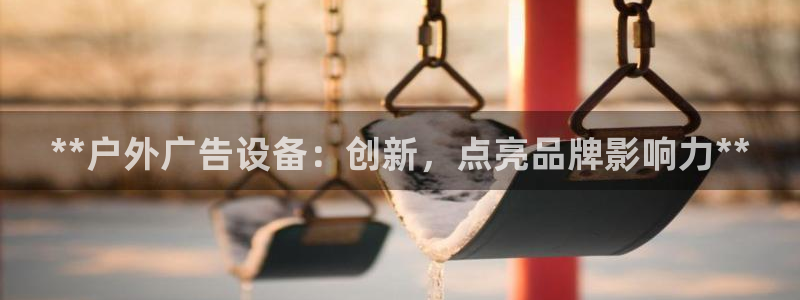杏宇平台代理怎么样啊