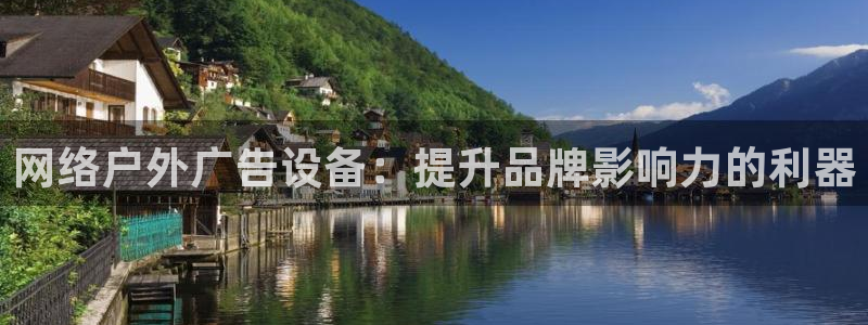 杏宇平台官网注册